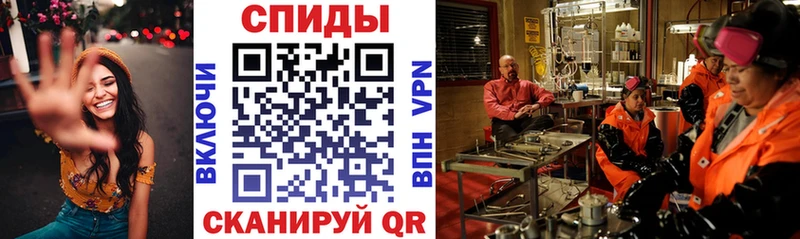 АМФ 97%  Ивангород 