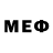 Метамфетамин мет CoverBand RIO