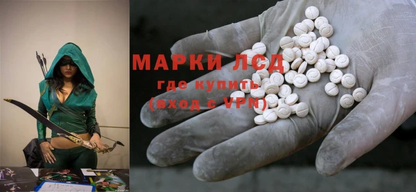 гашиш Алексеевка