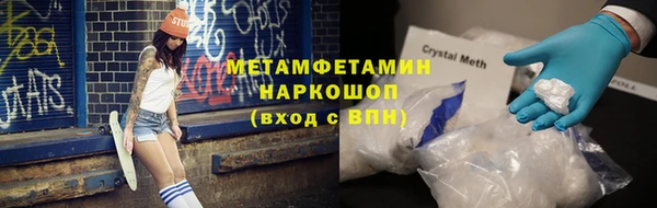 гашиш Алексеевка