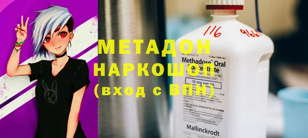 мяу мяу мука Алзамай