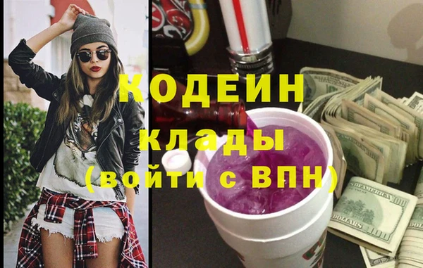 мяу мяу мука Алзамай