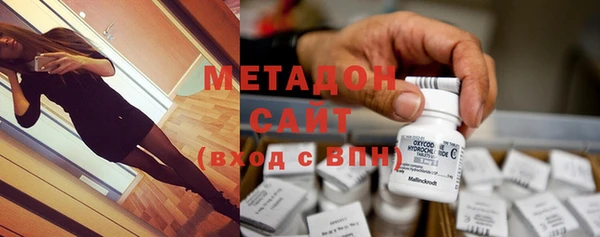 мяу мяу мука Алзамай