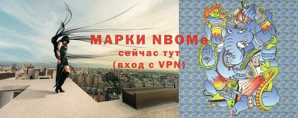 мяу мяу мука Алзамай