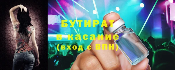 мяу мяу мука Алзамай